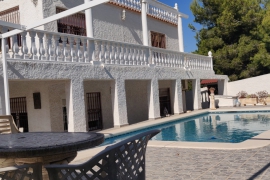 Sale - Villa - Urbanization La Marina - Urbanistaion La Marina